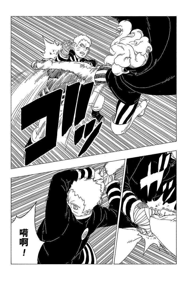 第31话 试看版
