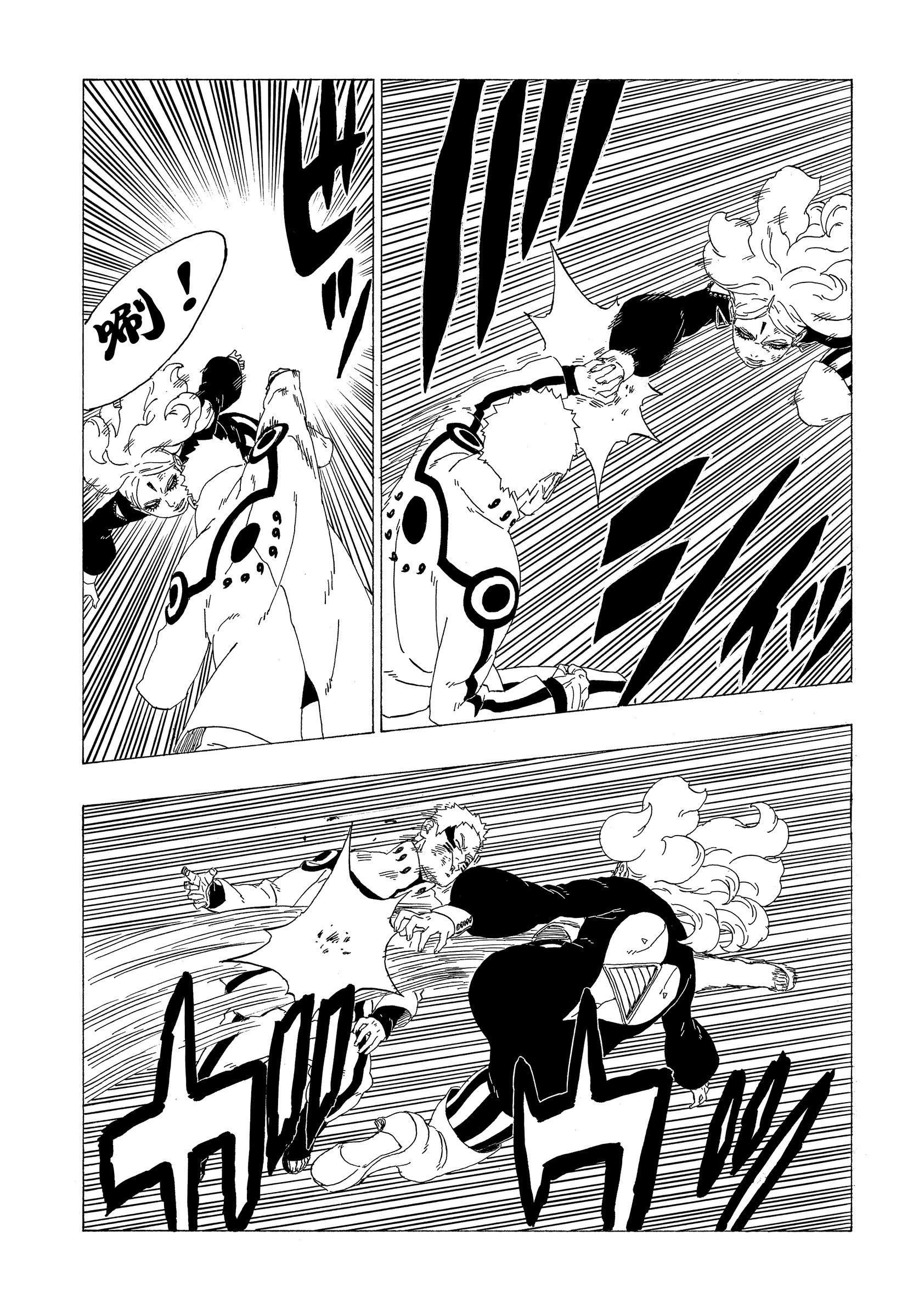 第32话 试看版