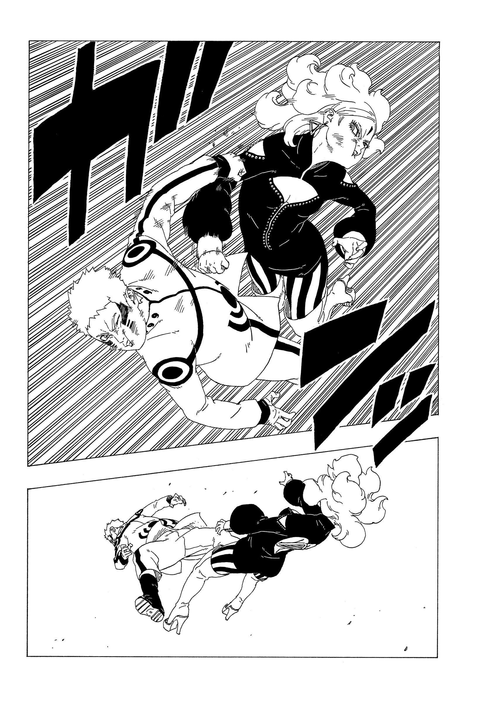 第33话 试看版