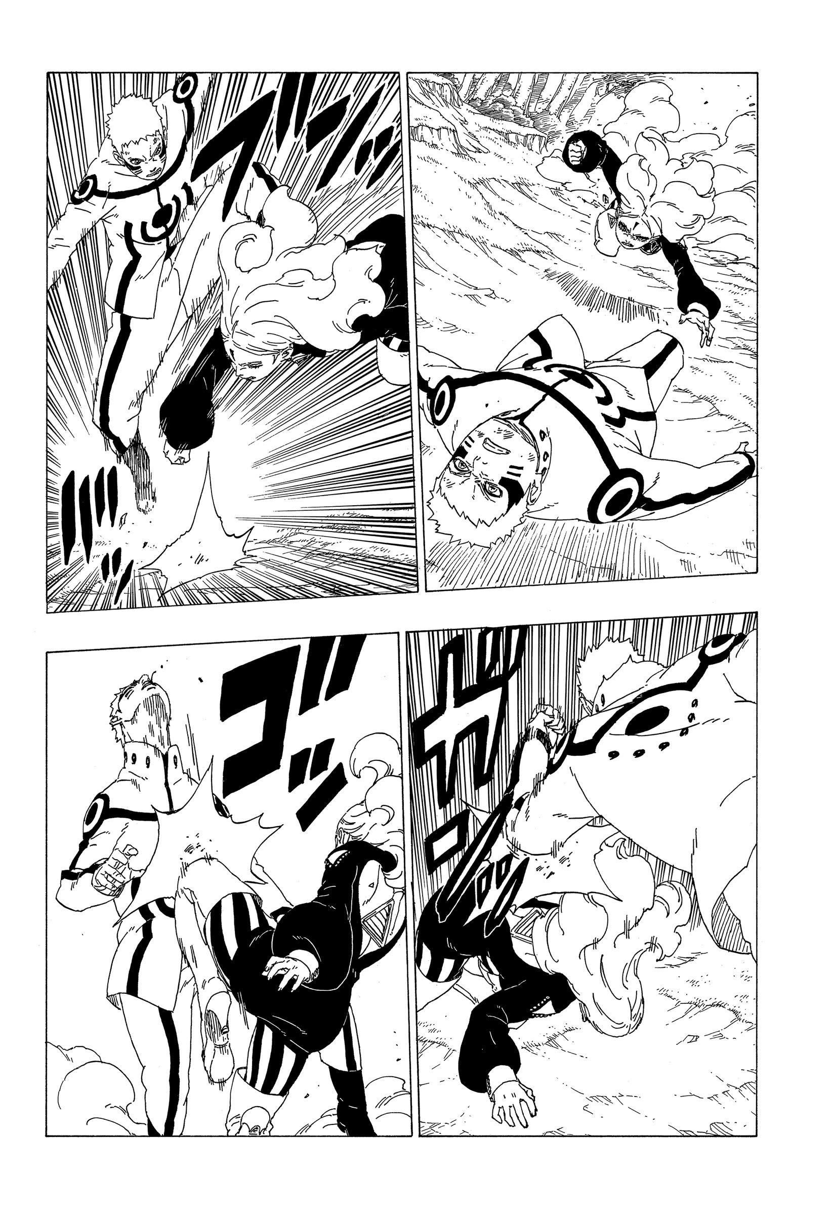 第33话 试看版