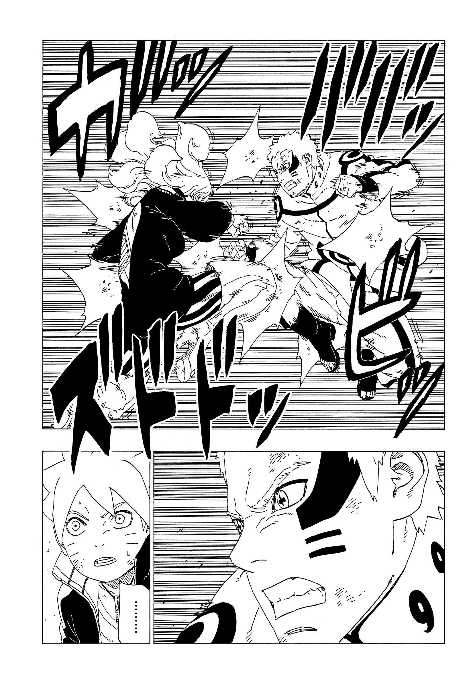 第33话 试看版