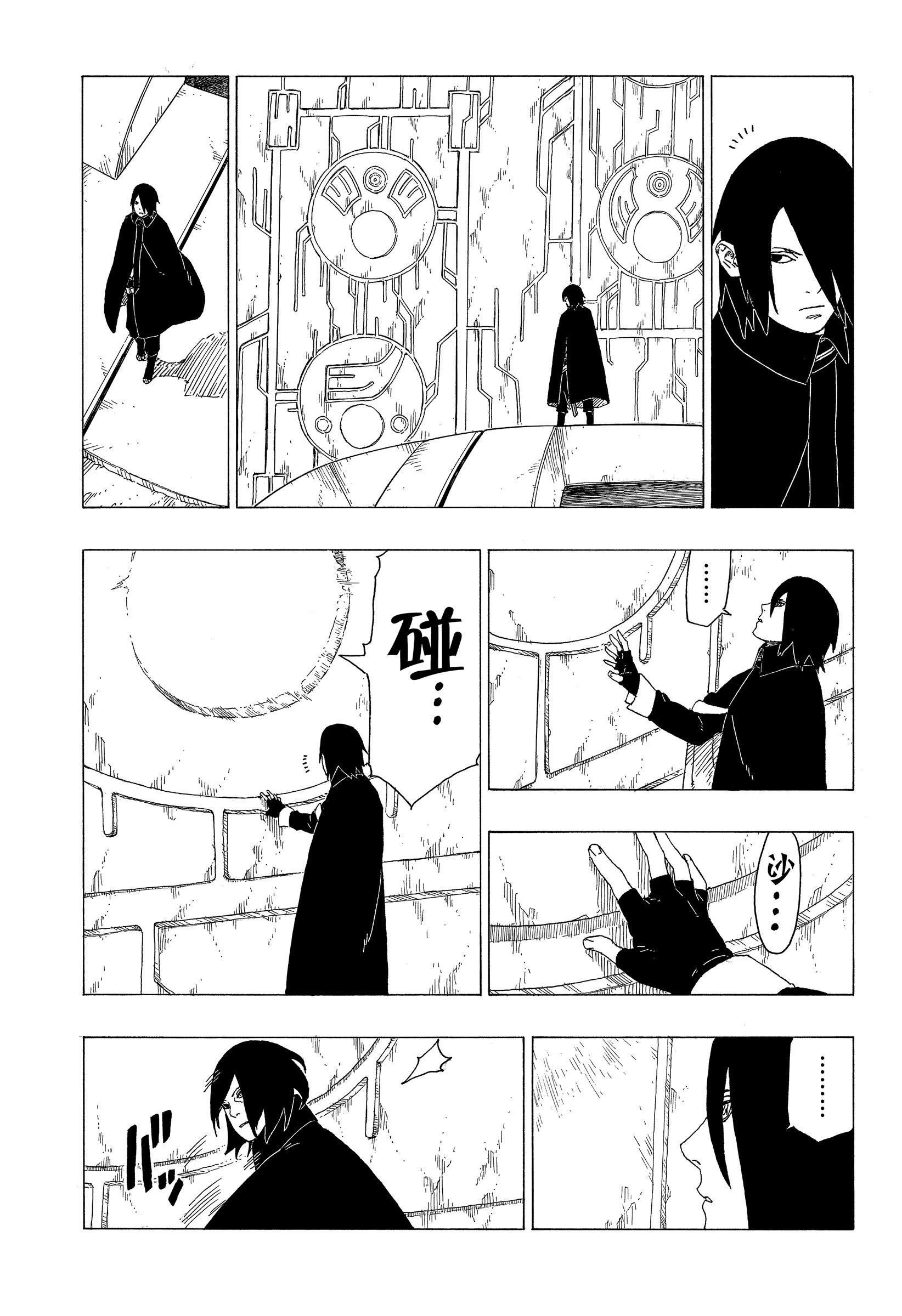 第35话 试看版