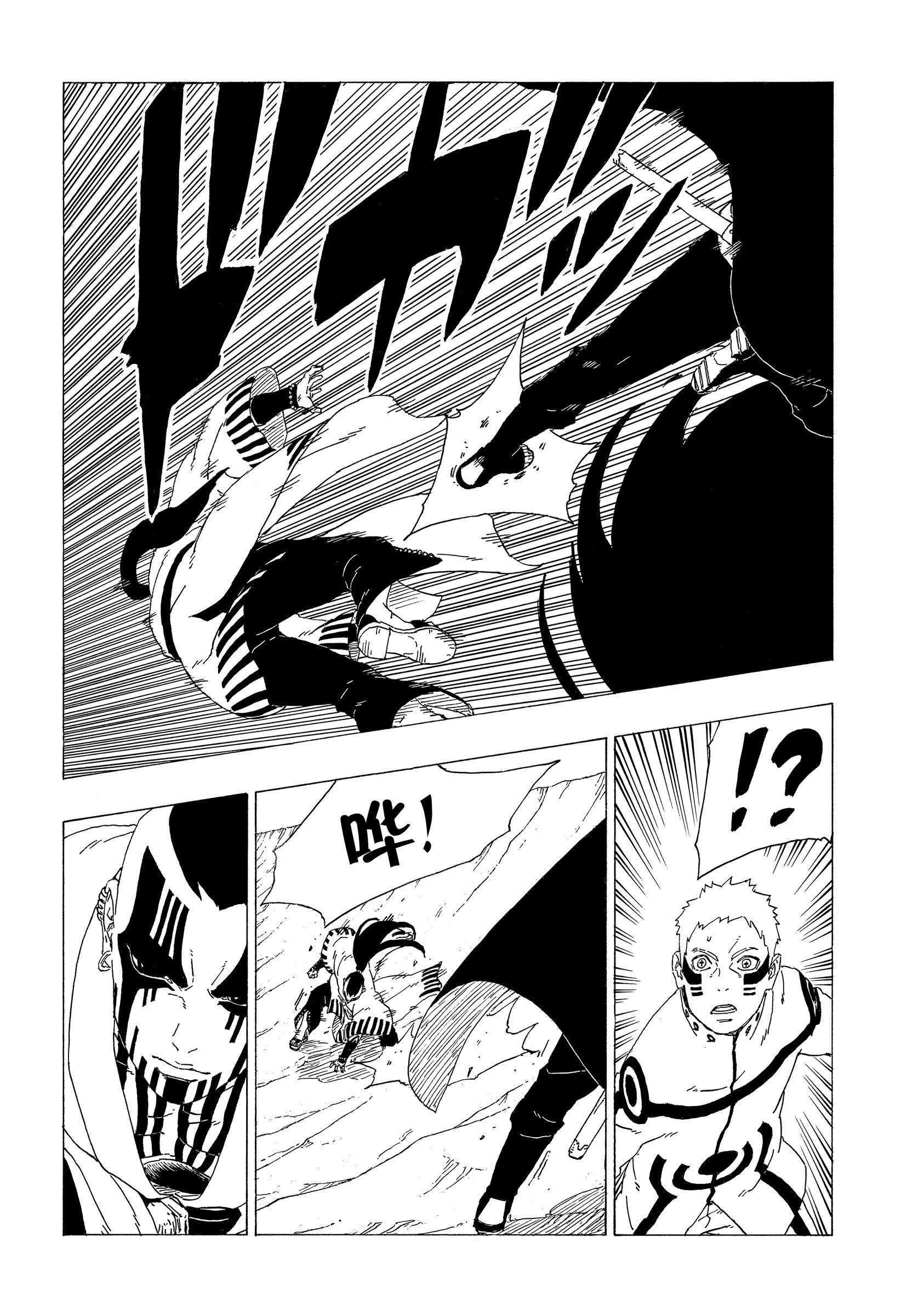 第37话 试看版