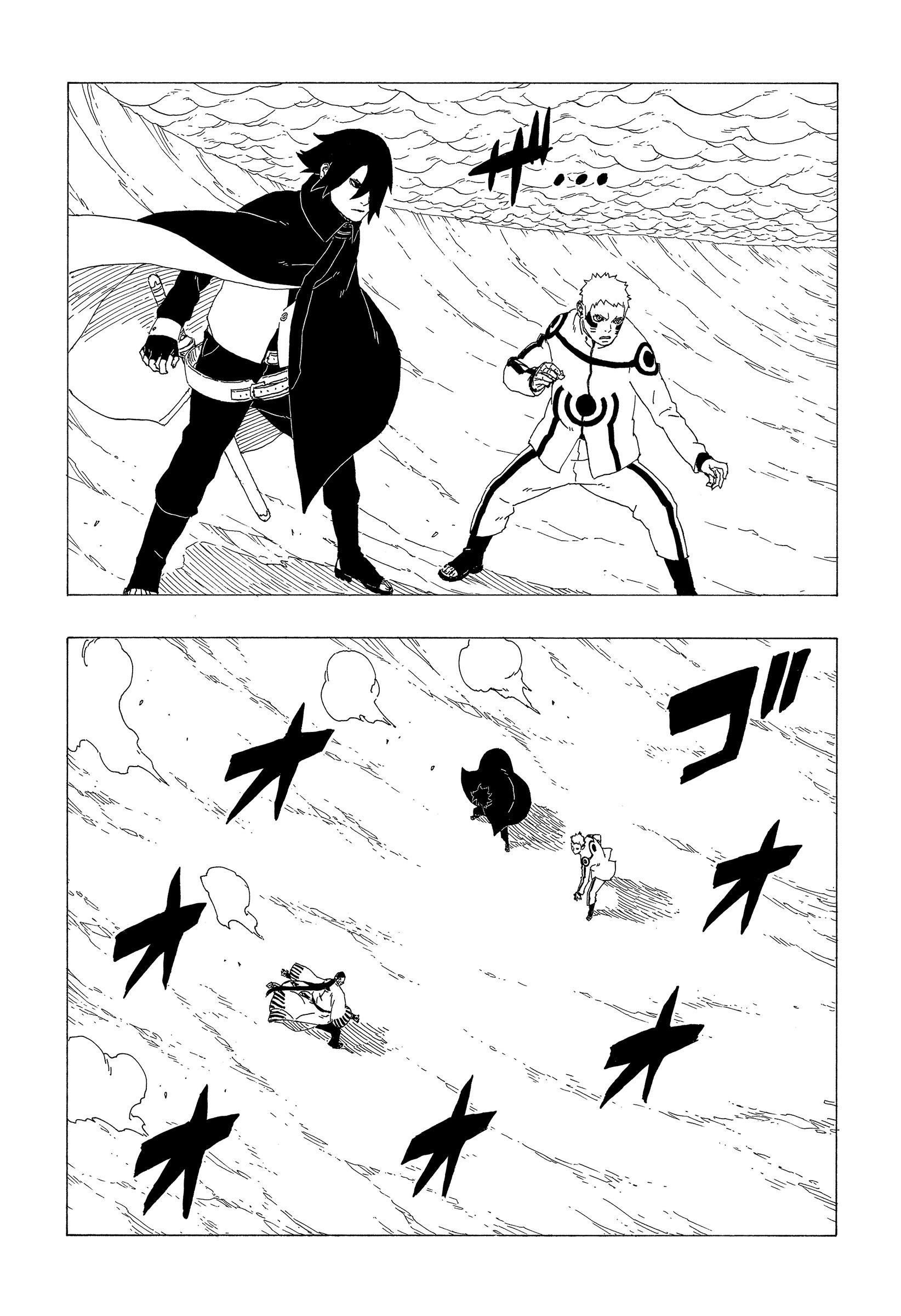 第37话 试看版