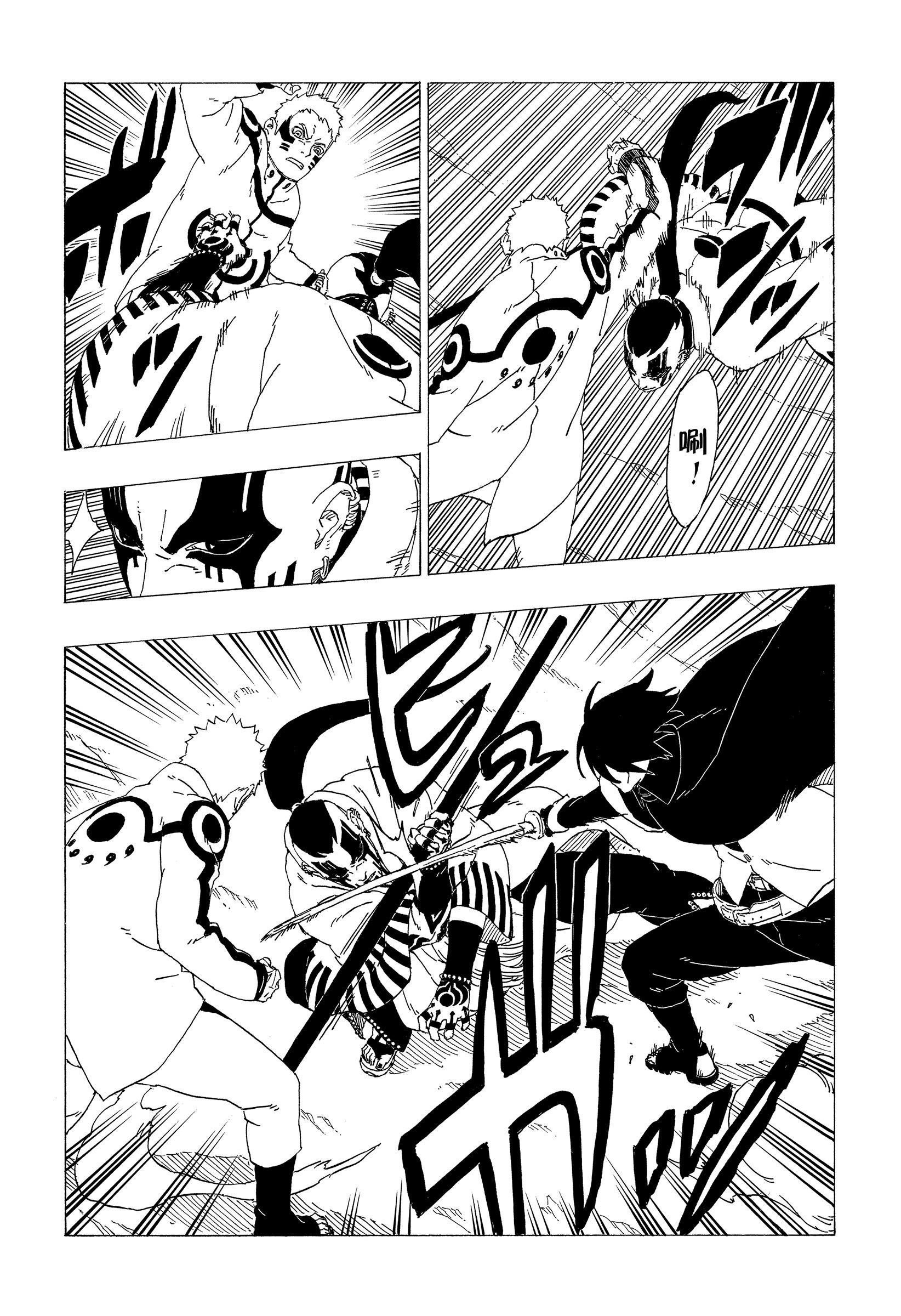 第37话 试看版