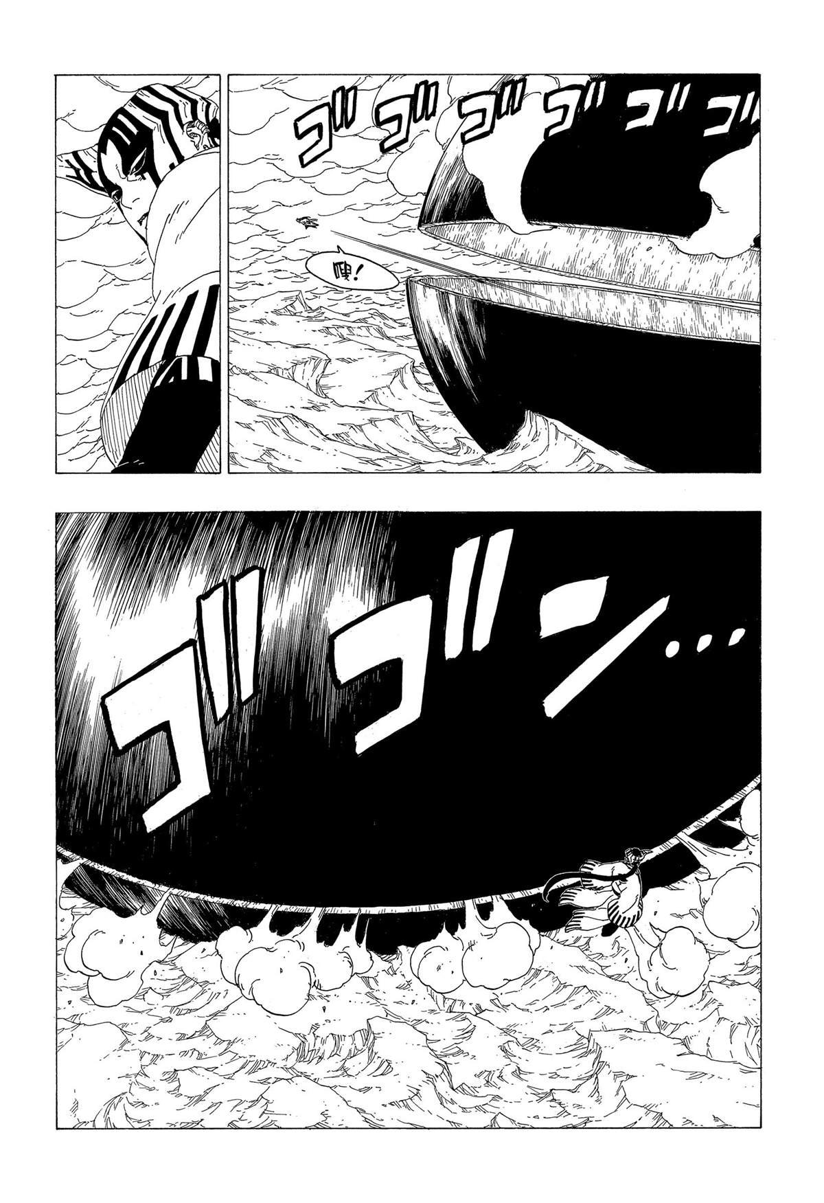 第38话 试看版