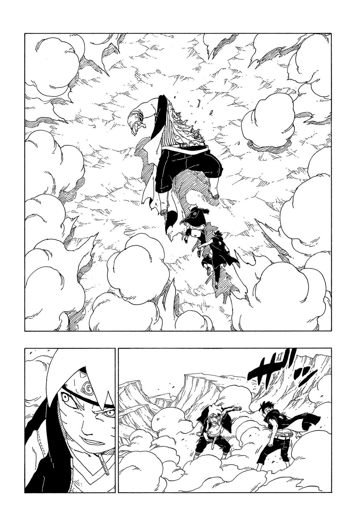 第41话 试看版