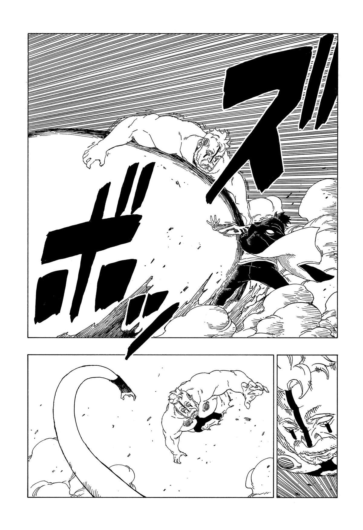第42话 试看版