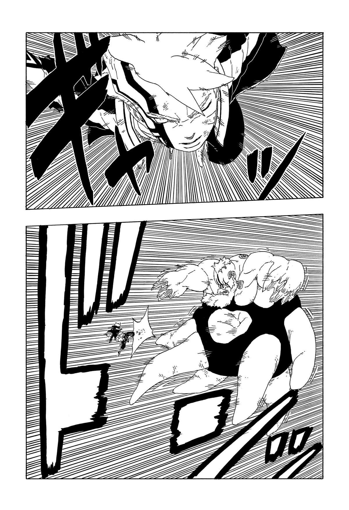 第43话 试看版