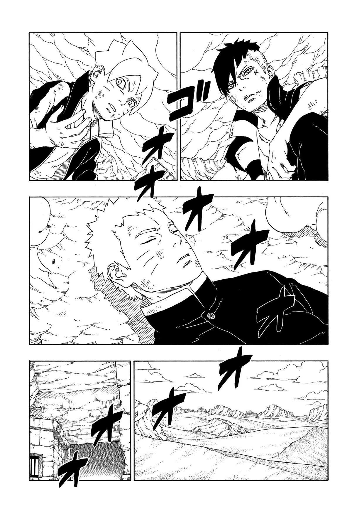 第43话 试看版