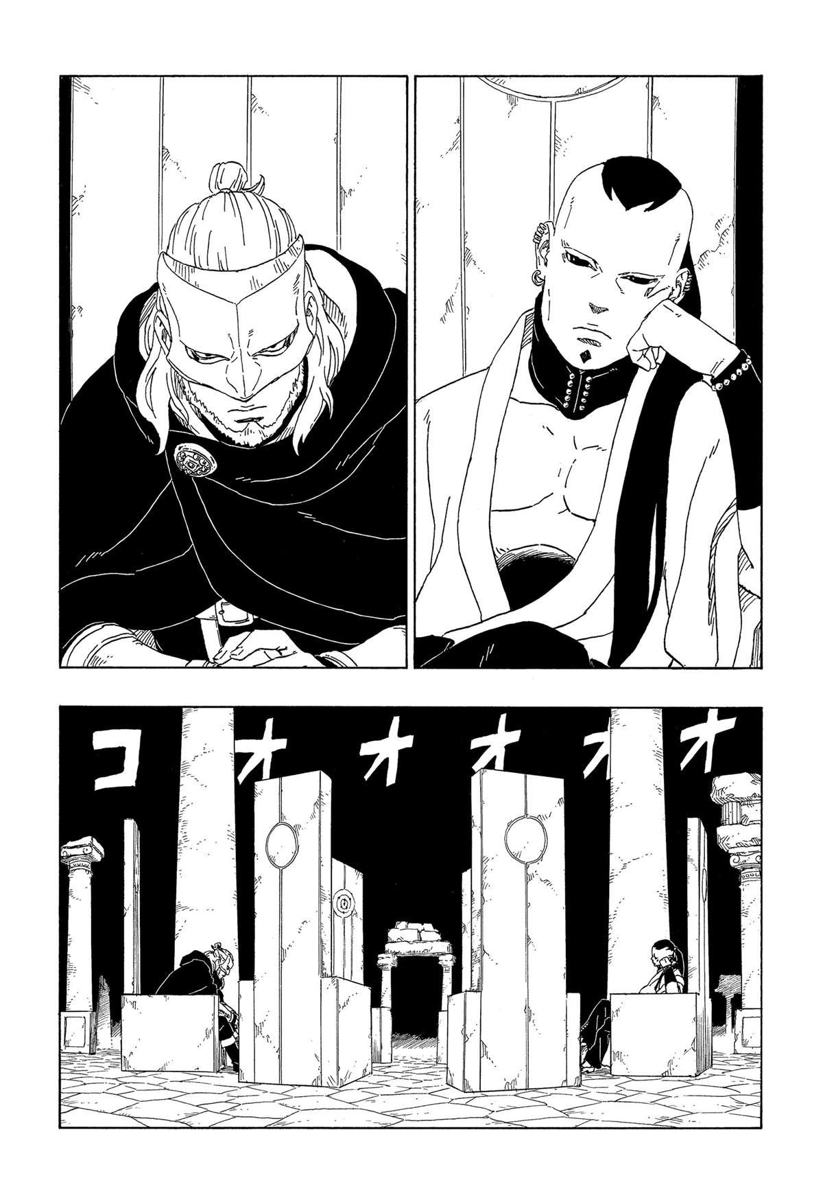 第45话 试看版