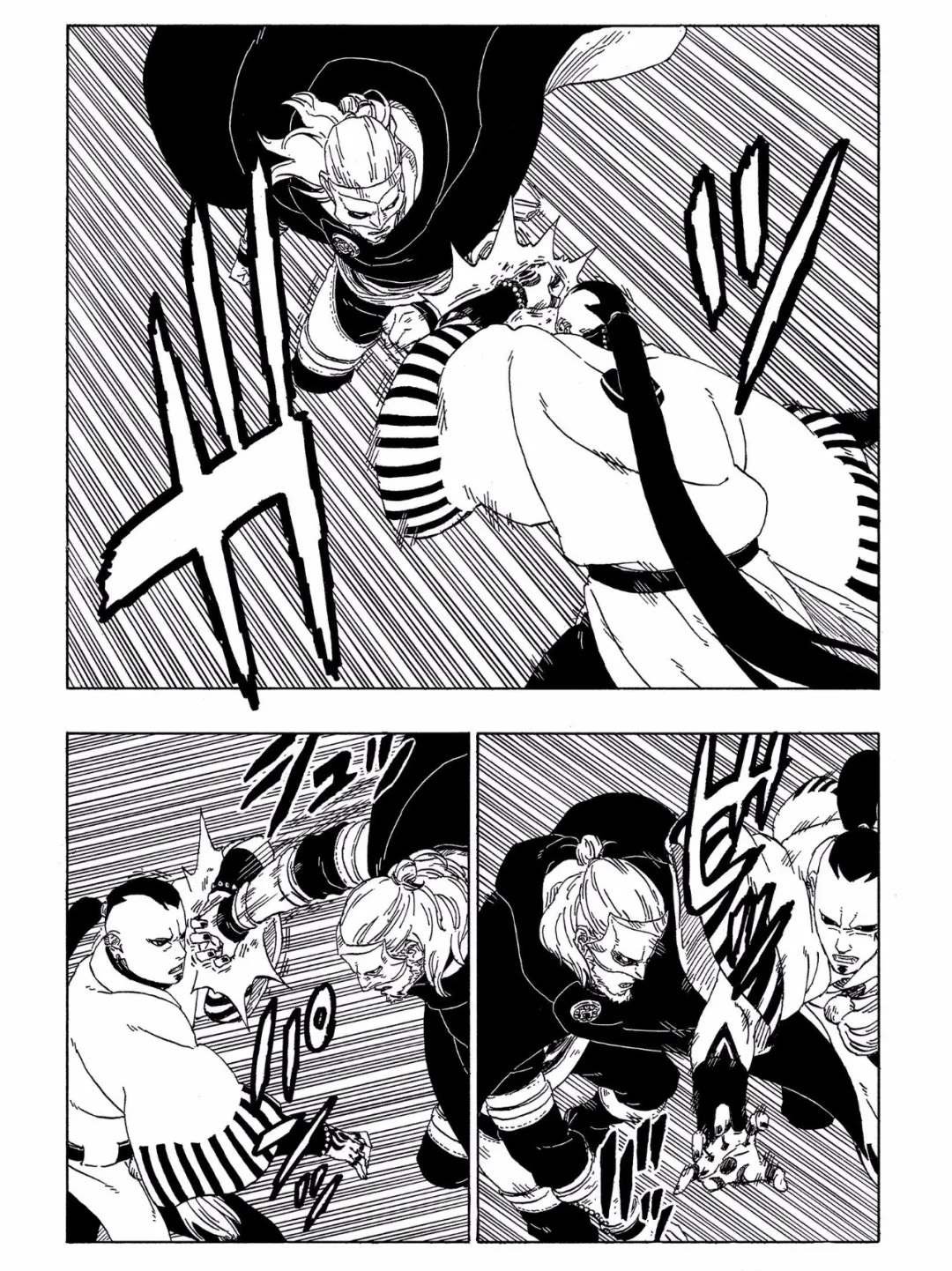 第46话 试看版