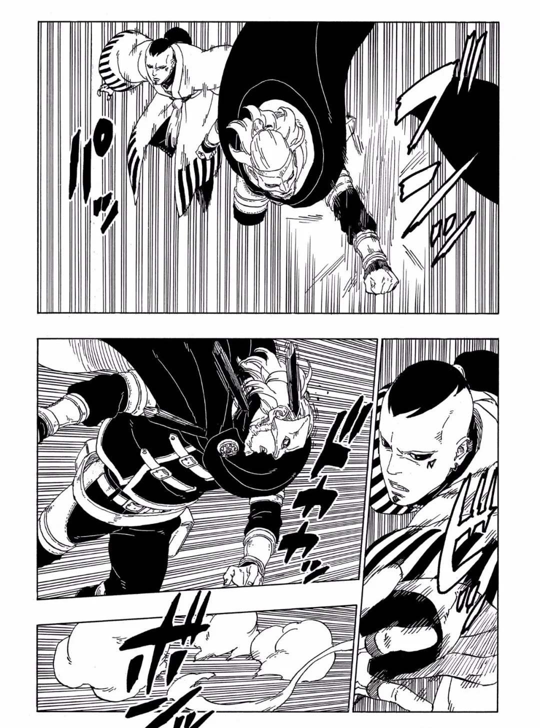 第46话 试看版