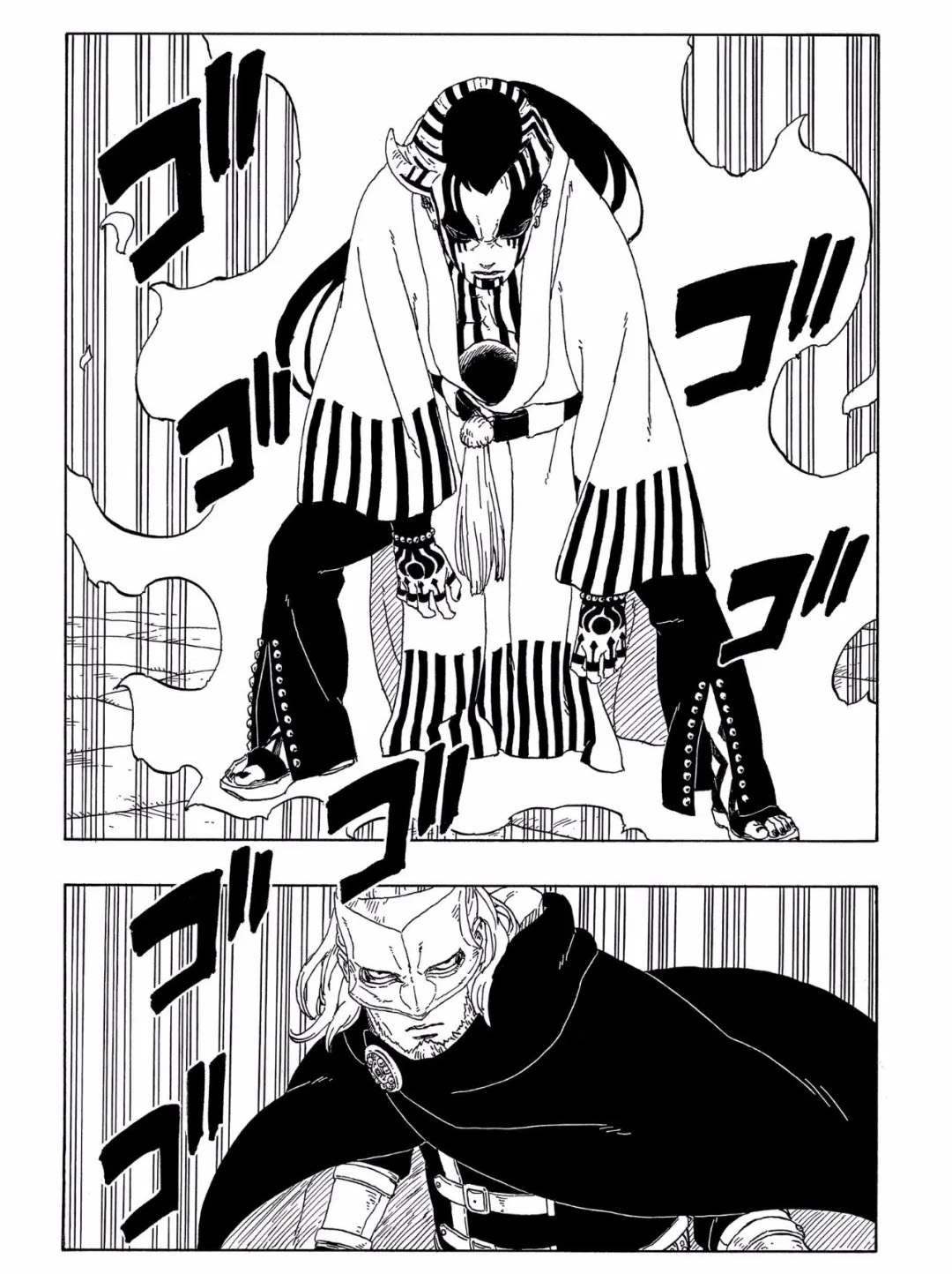 第46话 试看版