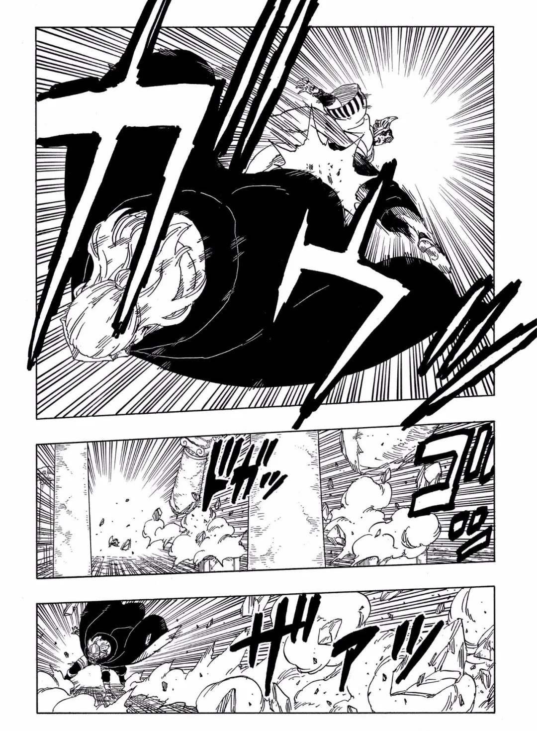 第46话 试看版