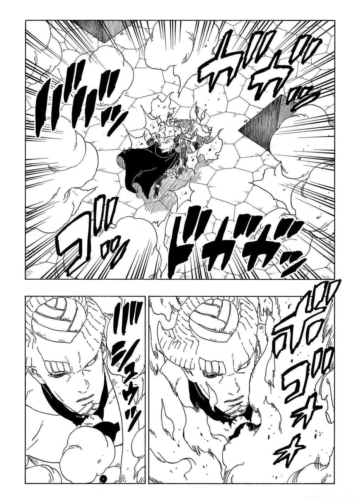 第48话 试看版