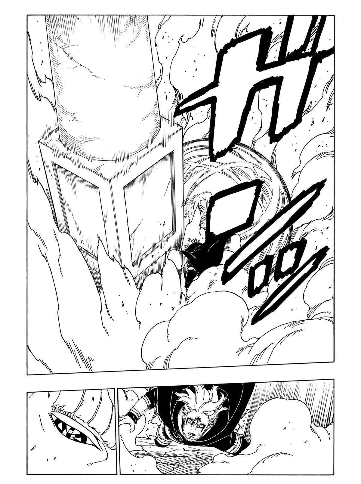 第48话 试看版