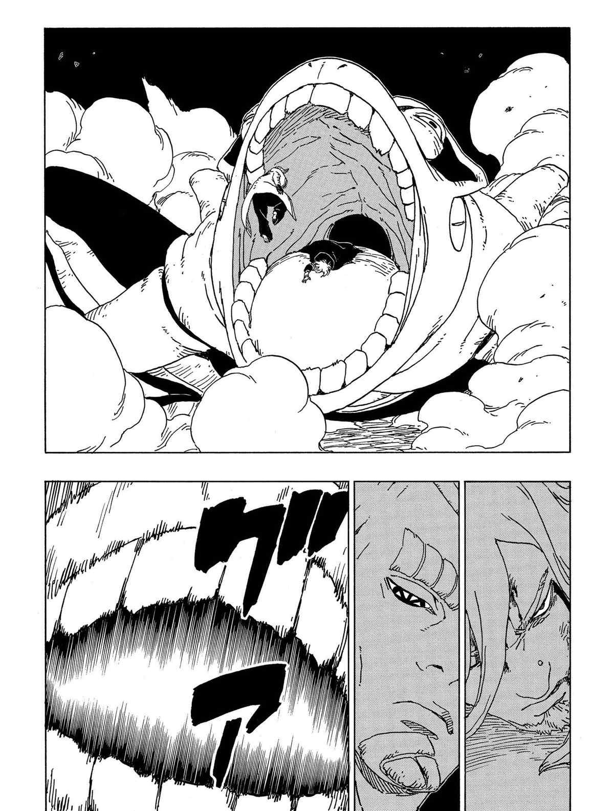 第48话 试看版