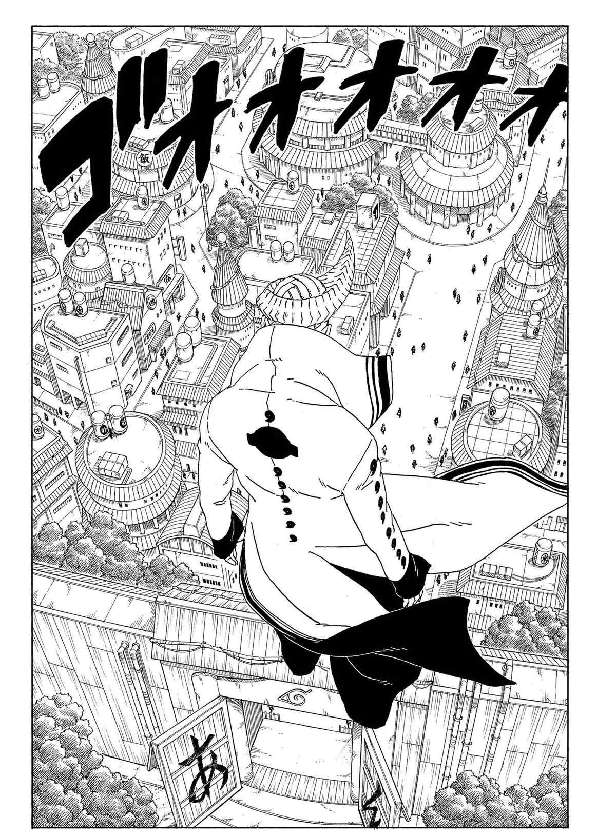 第48话 试看版