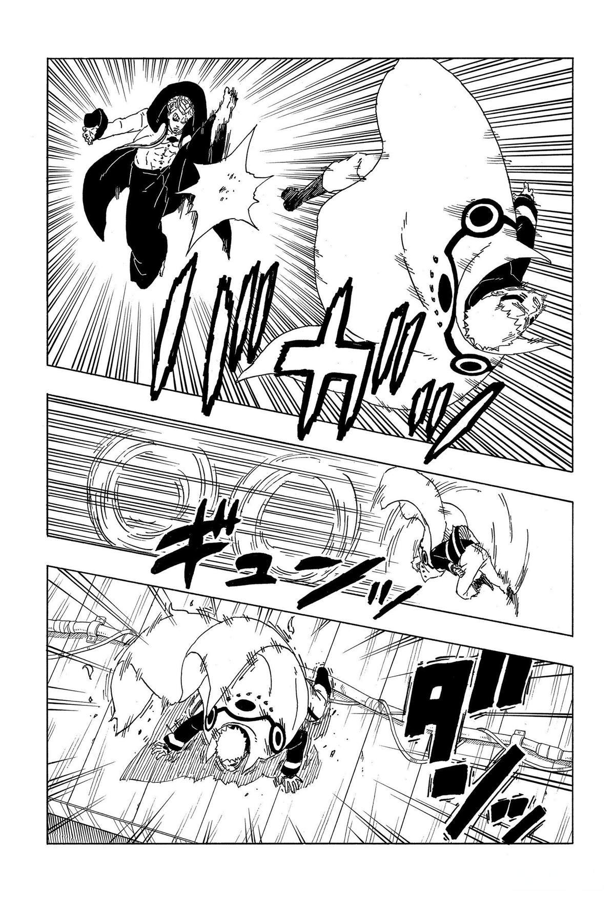 第49话 试看