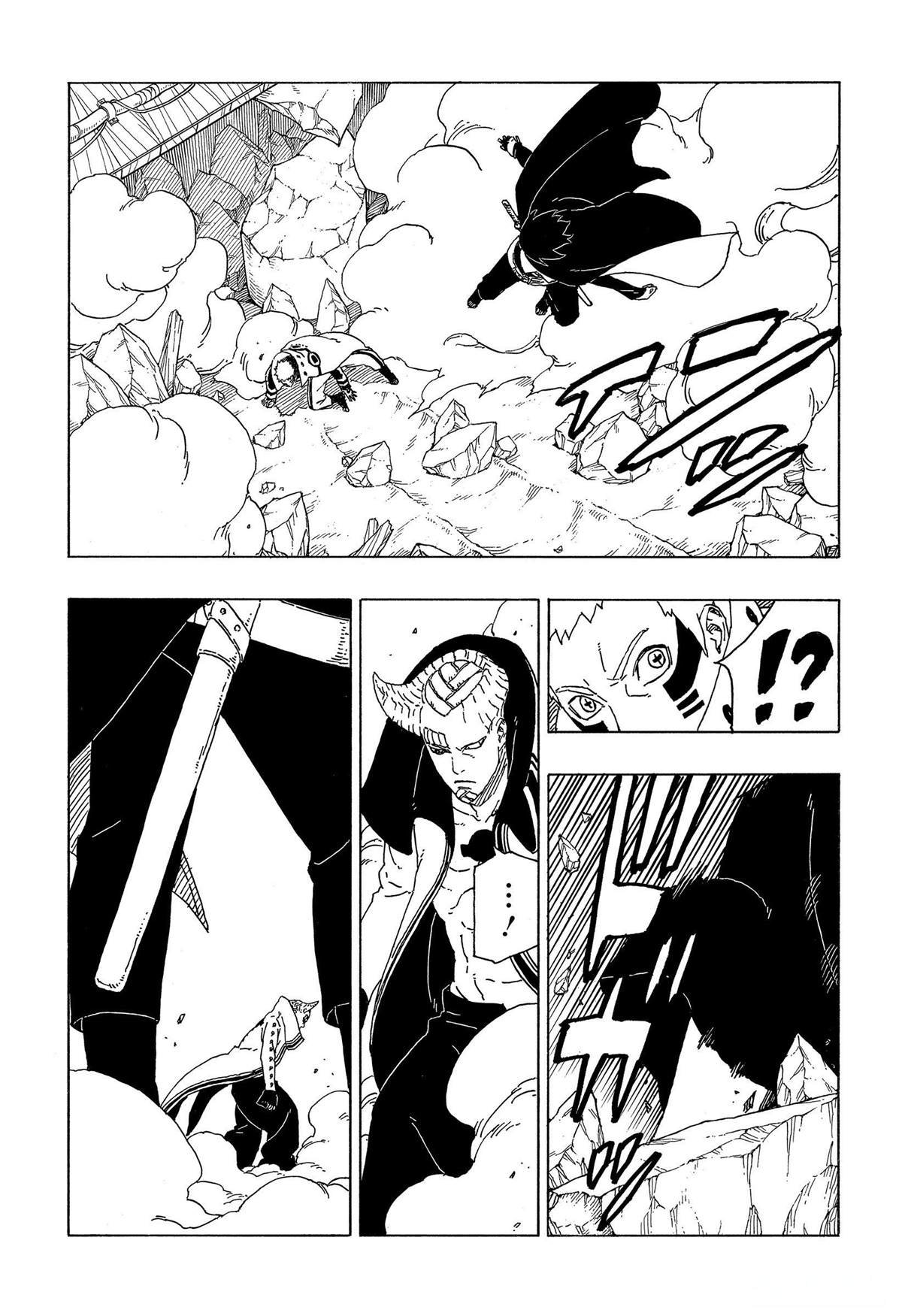 第49话 试看