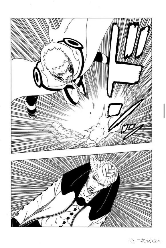 第50话 试看版