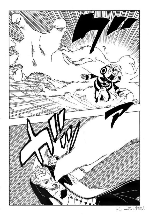 第50话 试看版
