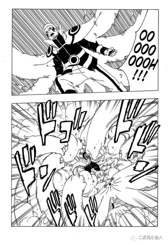 第50话 试看版