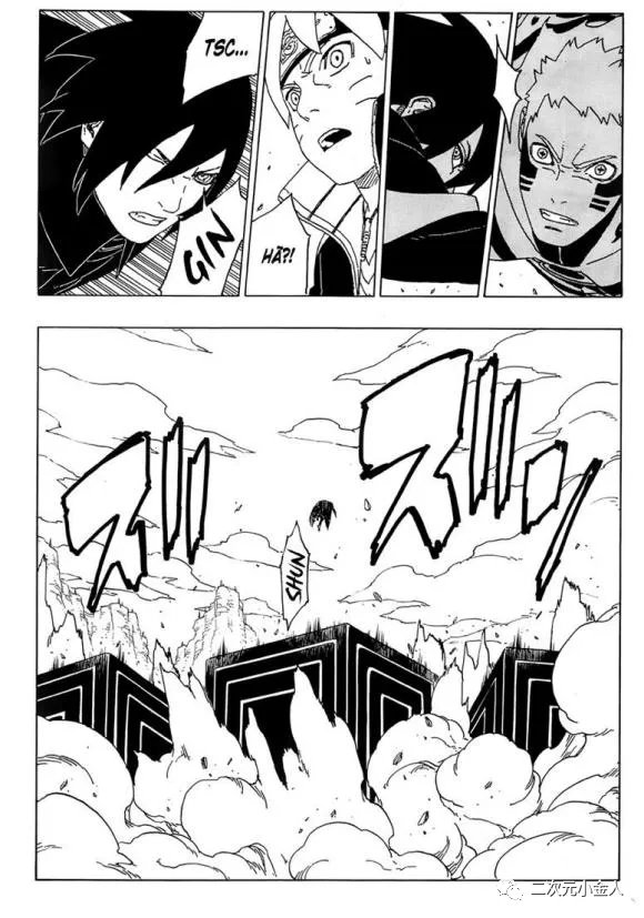 第50话 试看版