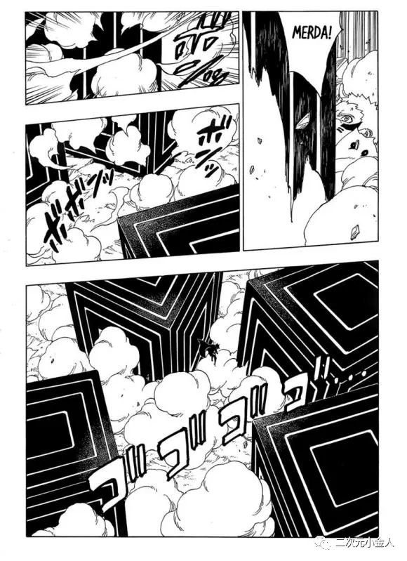 第50话 试看版