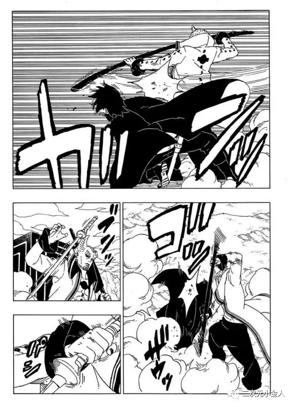 第50话 试看版