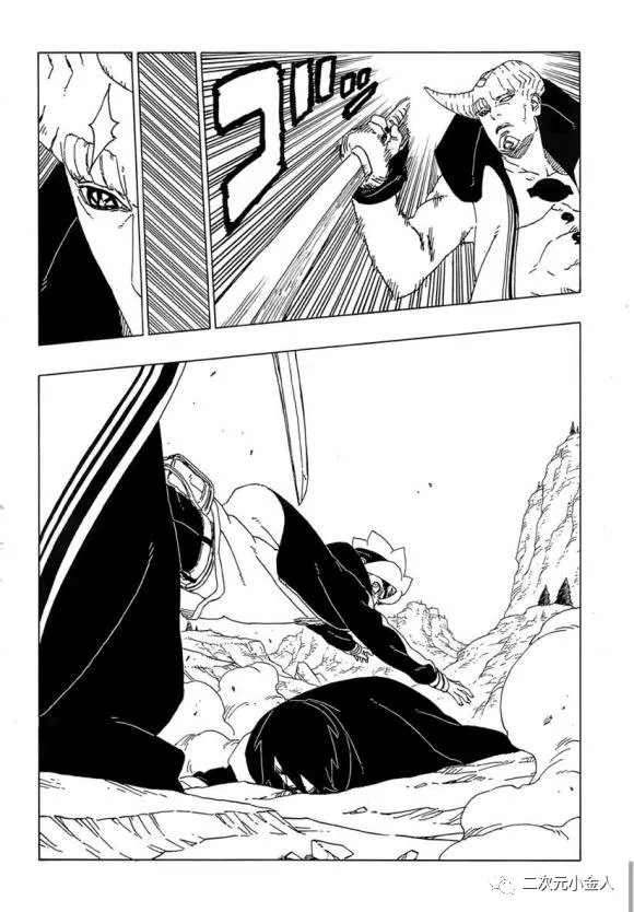 第50话 试看版