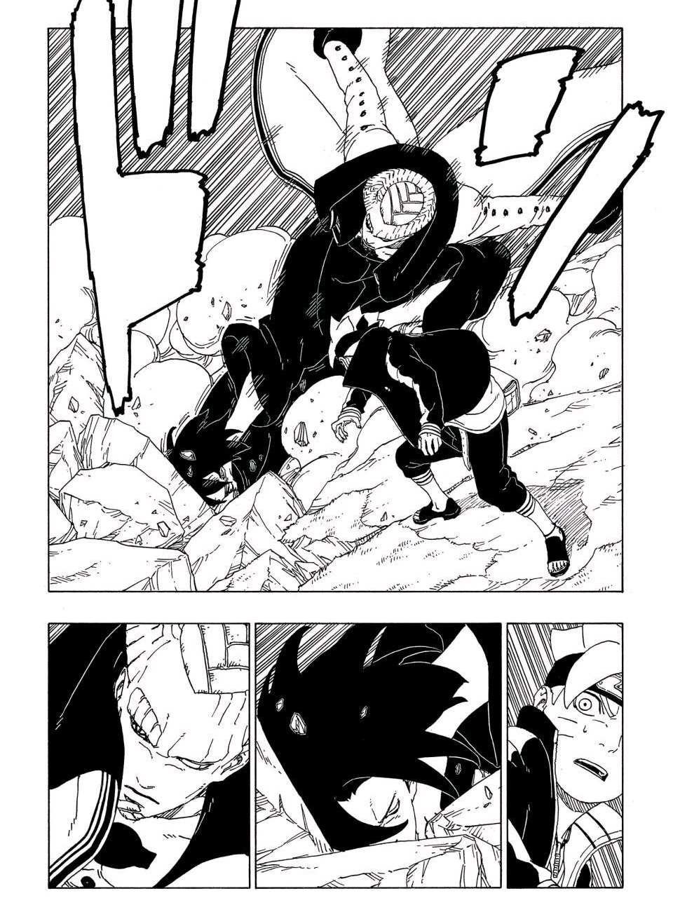 第51话 试看版