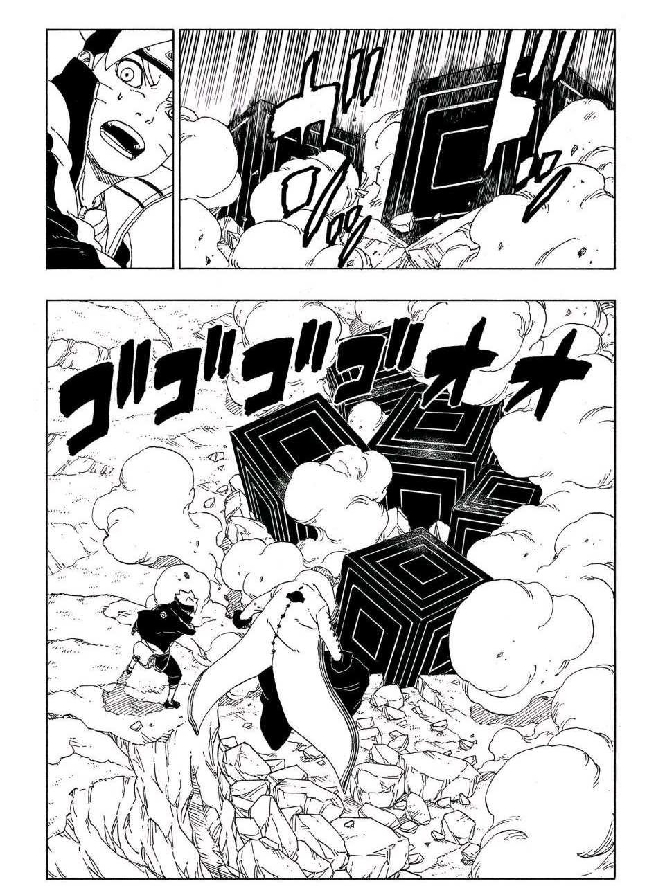 第51话 试看版