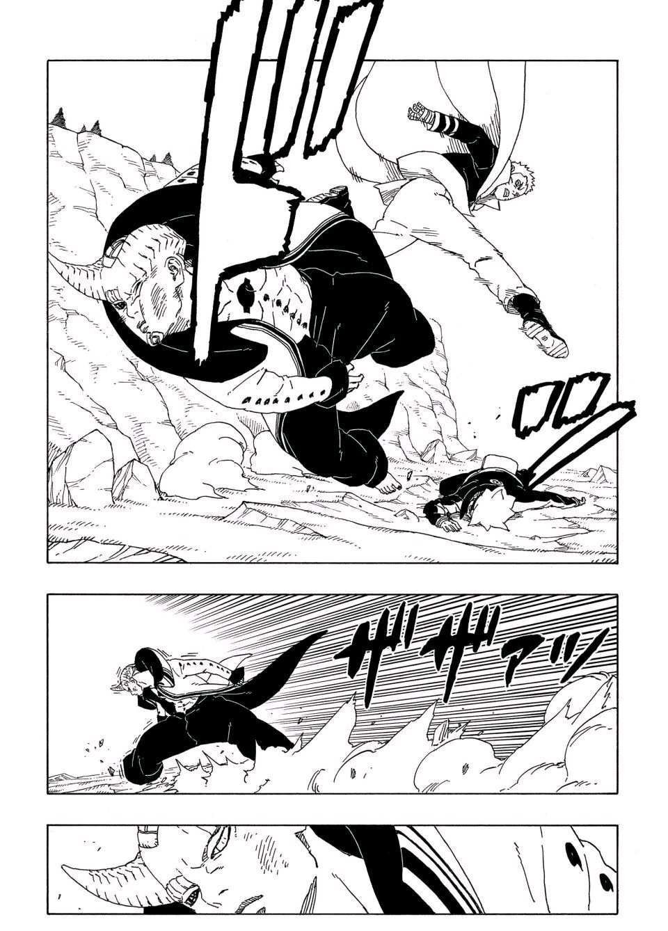 第51话 试看版