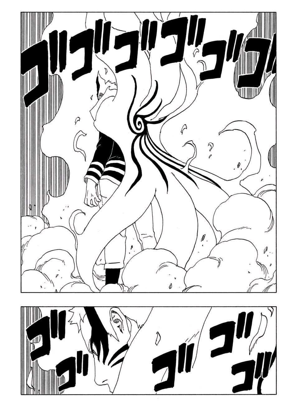 第51话 试看版