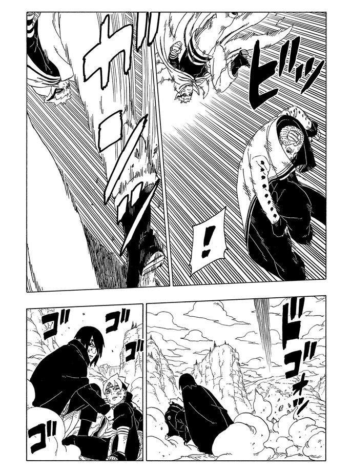 第52话 试看版