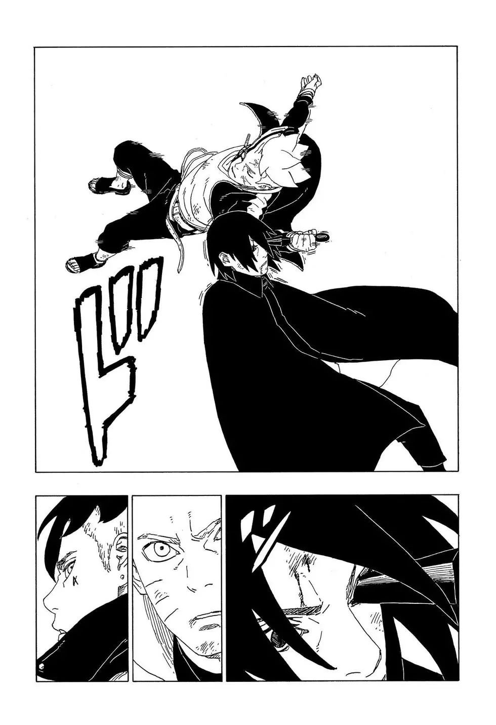 第53话 试看版