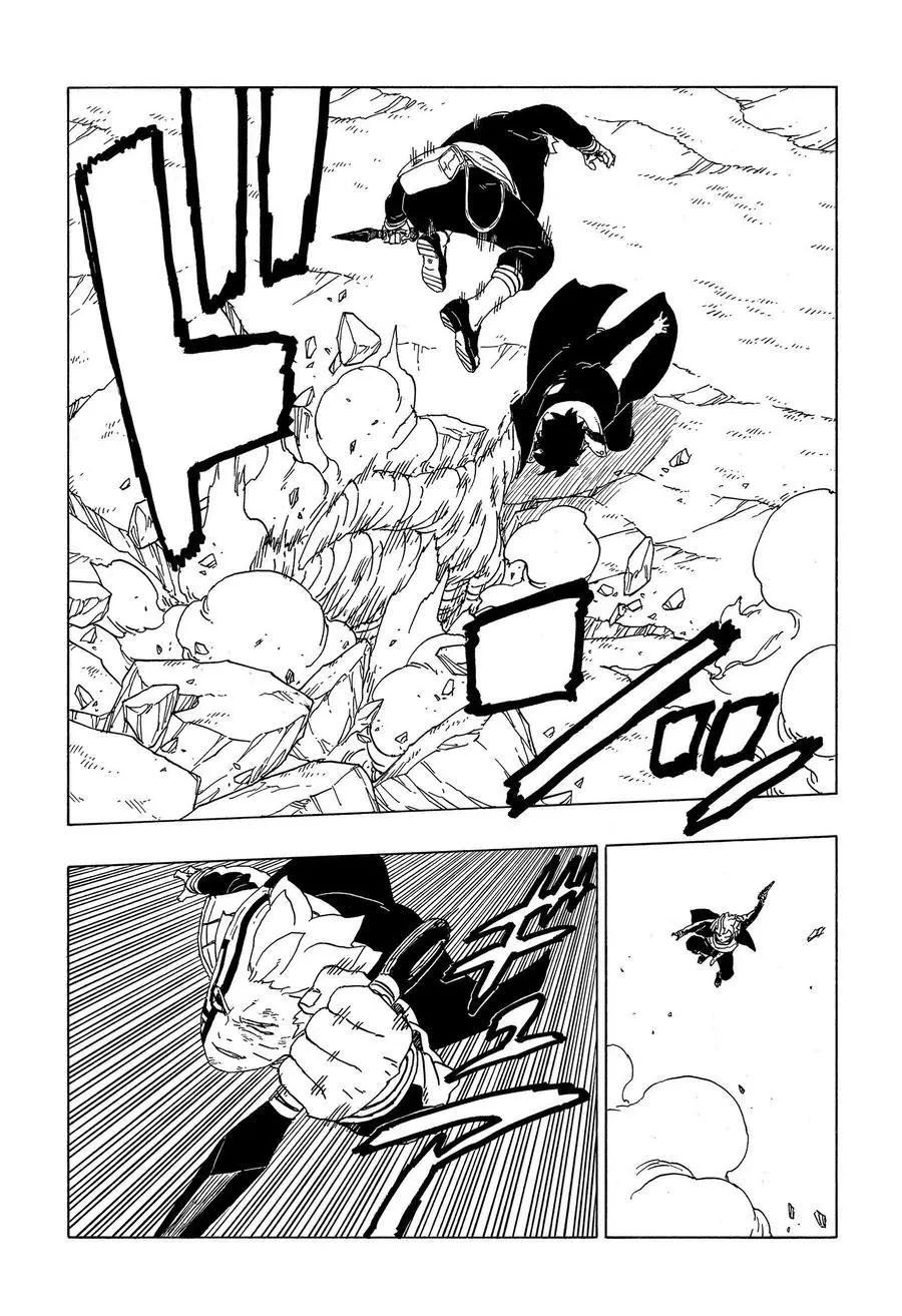 第54话 试看版
