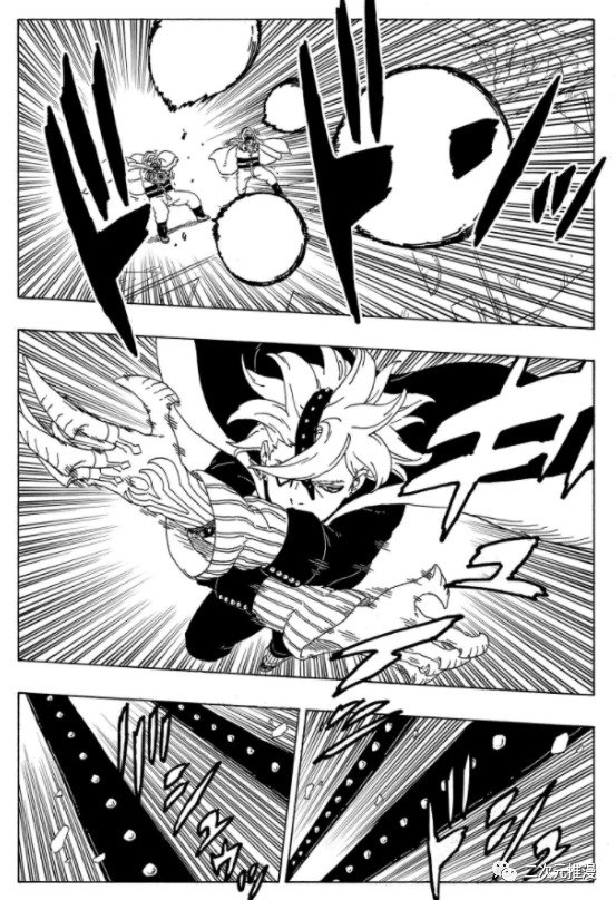 第56话 试看版