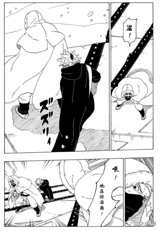 第56话 试看版