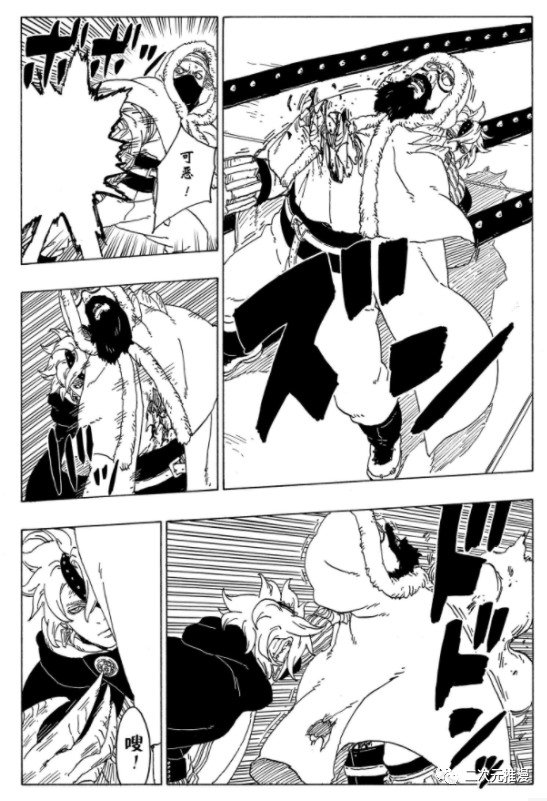 第56话 试看版