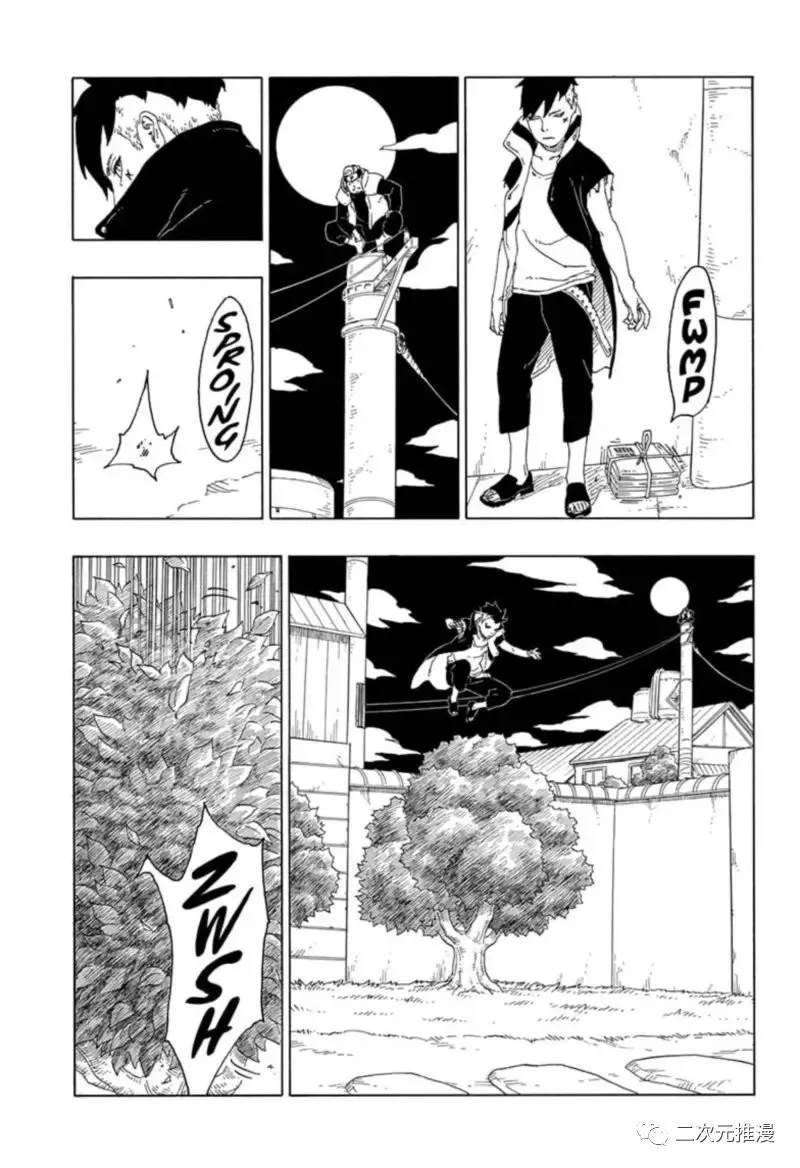 第61话 试看版