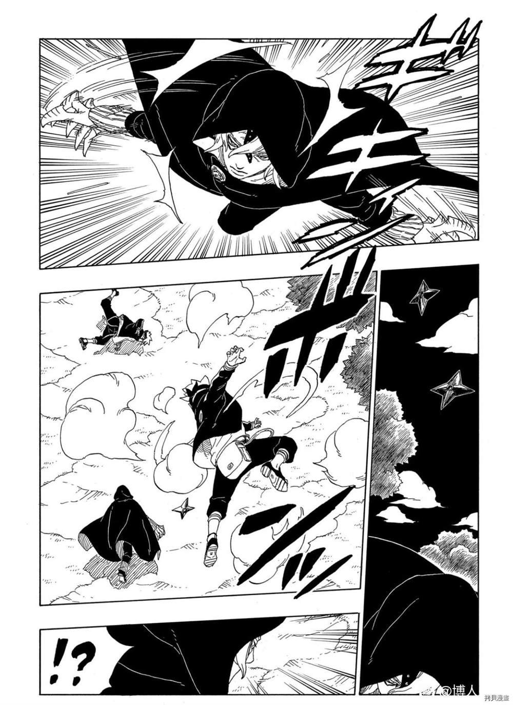 第63话 试看版