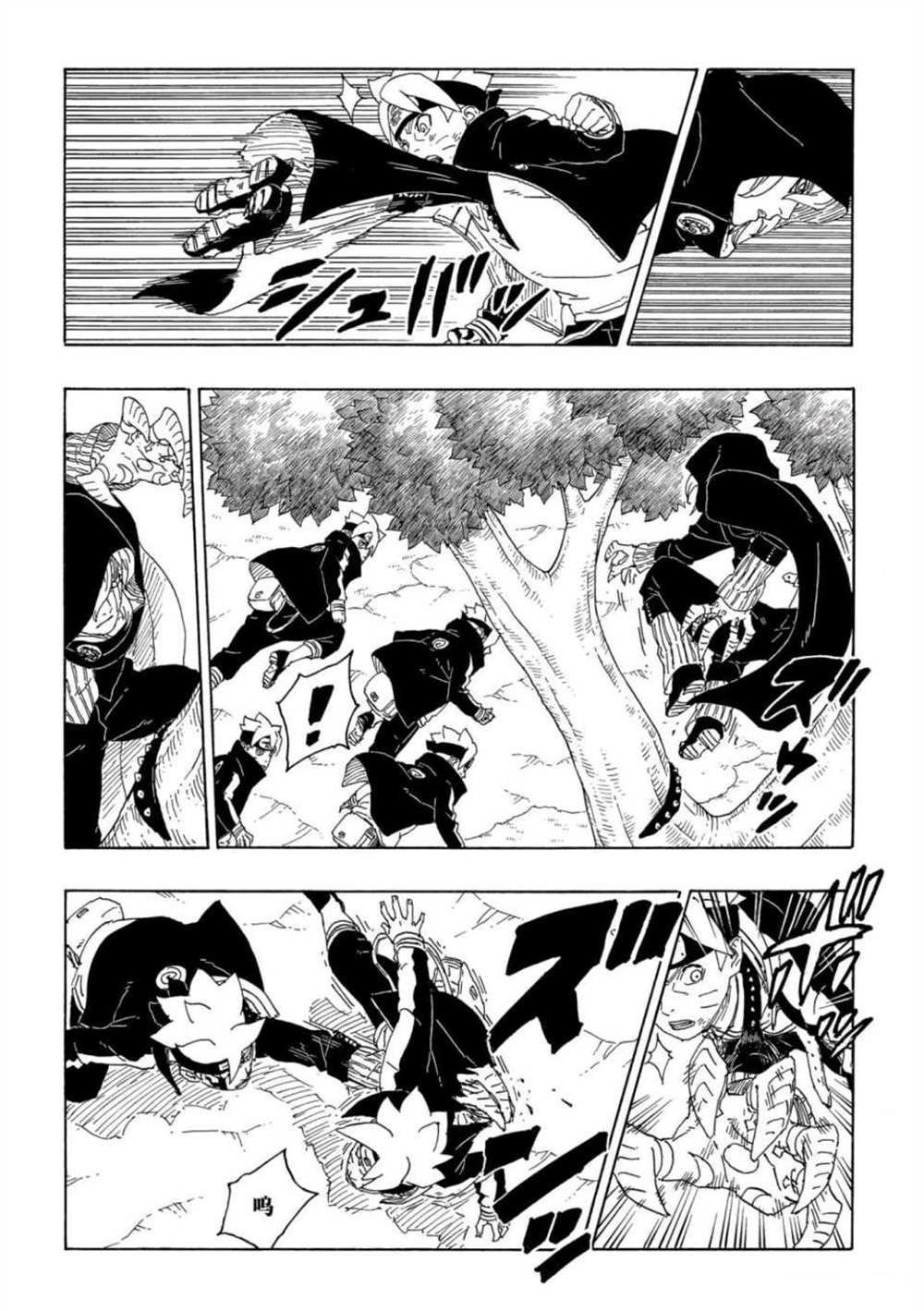 第64话 试看版