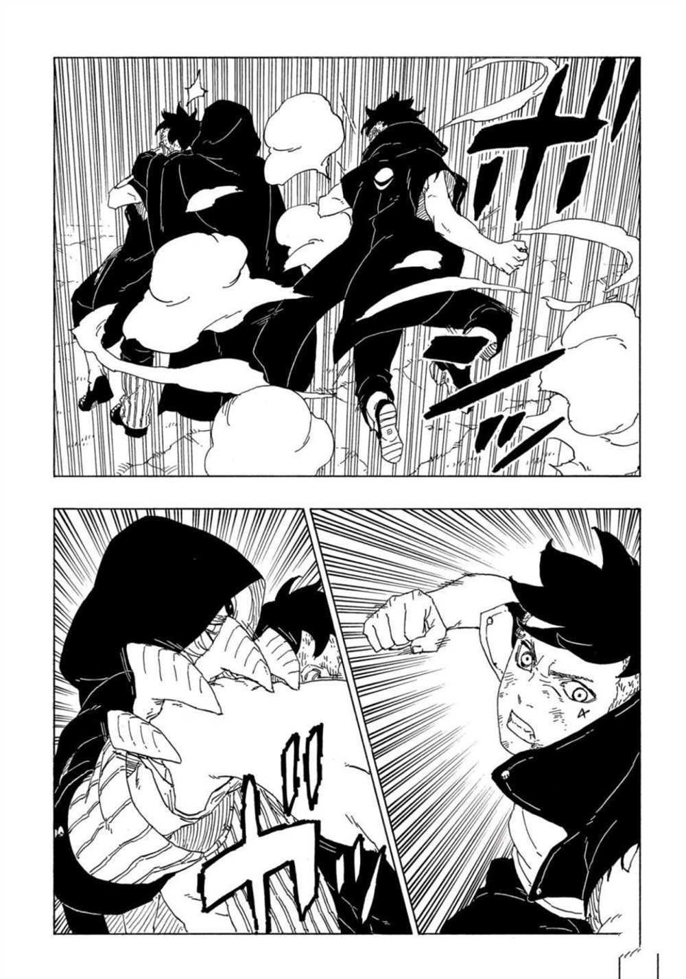 第64话 试看版