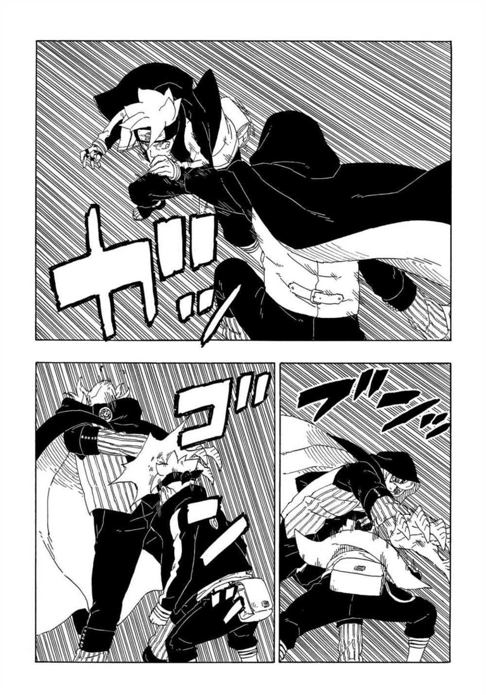 第64话 试看版