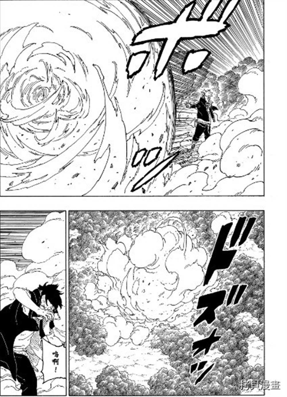 第65话 试看版