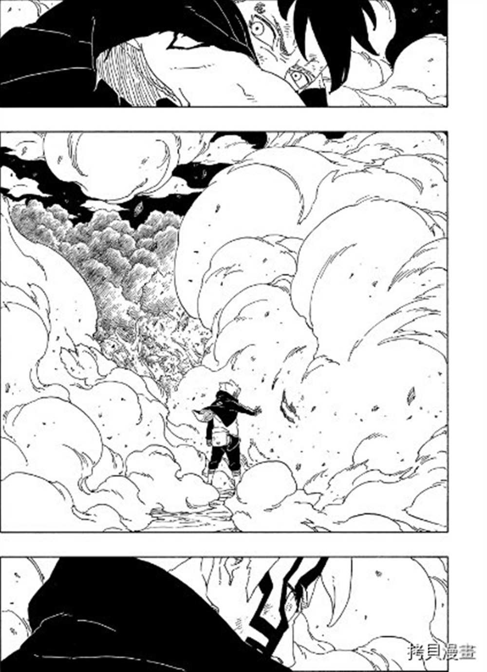 第65话 试看版