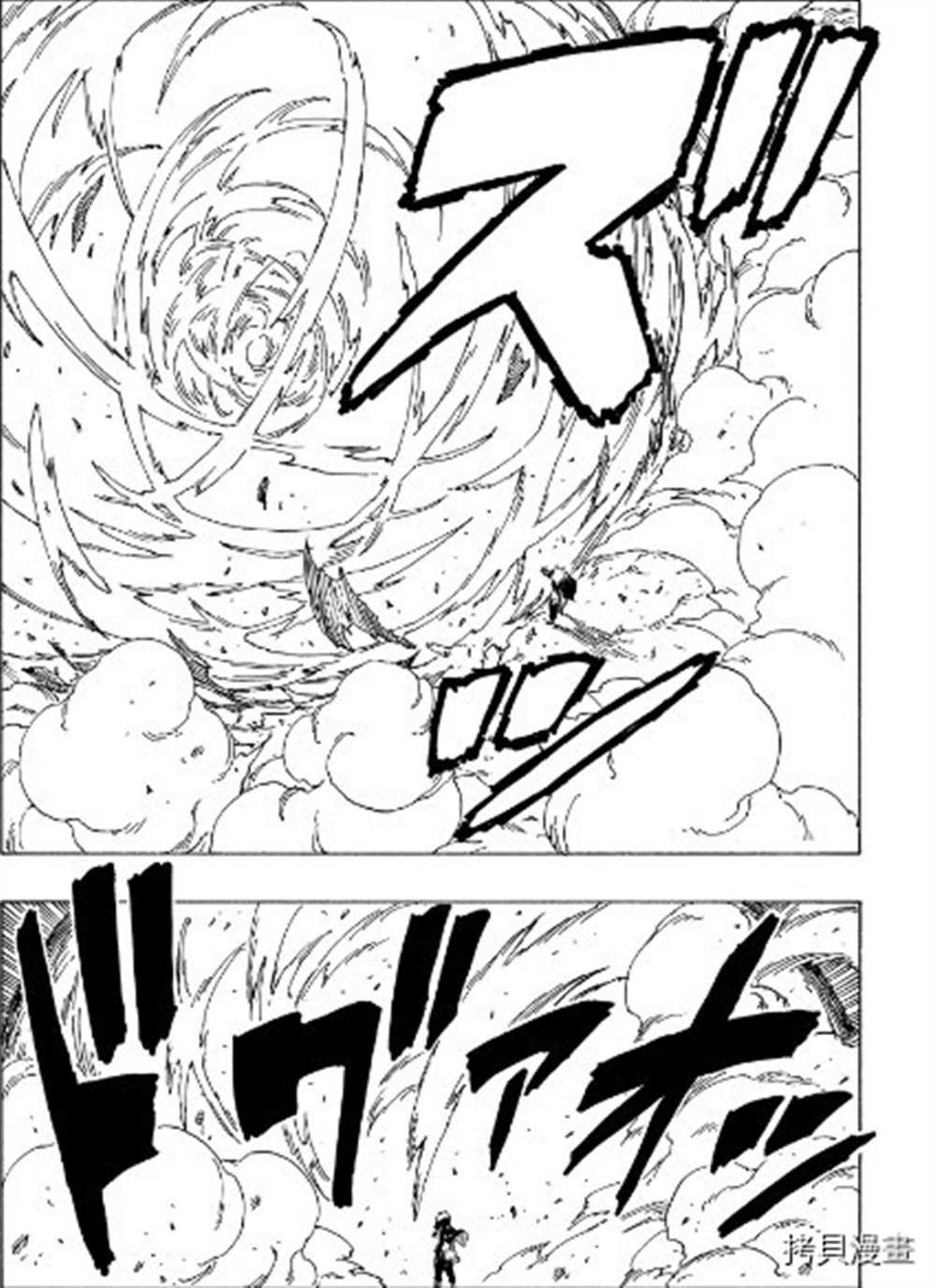 第65话 试看版